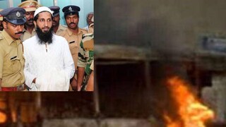 Kalamassery_Bus_torching