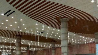 Kannur_Airport