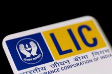 പ്രതിമാസം 50000 ലേറെ രൂപ ലഭിക്കുന്ന LIC അ​​​​പ്ര​​​​ന്‍റി​​​​സ് ഡെ​​​​വ​​​​ലപ്മെ​​​​ന്‍റ് ഓ​​​​ഫീ​​​​സ​​​​റാകാം