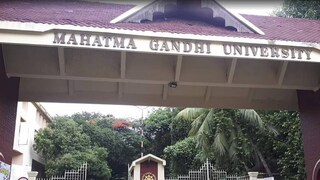 എം.ജി. സർവകലാശാല