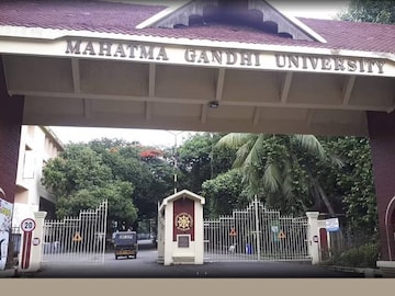 എം.ജി. സർവകലാശാല