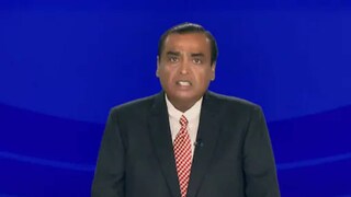 മുകേഷ് അംബാനി മുകേഷ് അംബാനി