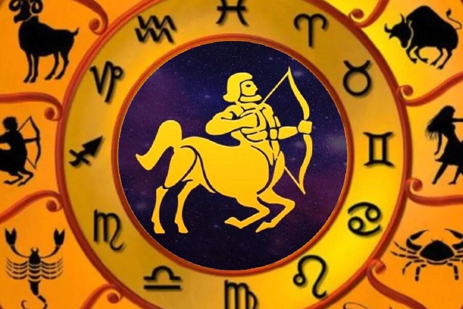  സാജിറ്റെറിയസ് (Sagittarius - ധനു രാശി) നവംബർ 22നും ഡിസംബർ 21നും ഇടയിൽ ജനിച്ചവർ: വ്യാപാര ഇടപാടുകളിൽ നിന്നും ധാരാളം ലാഭം നേടാൻ സാധിക്കും. നഷ്ടപ്പെട്ട പണം തിരിച്ചു കിട്ടുകയും അതിൽ സന്തോഷിക്കുകയും ചെയ്യും. അർത്ഥശൂന്യമായ കാര്യങ്ങൾക്കായി സമയം കളയരുത്. ഒരേസമയം പല കാര്യങ്ങൾ ചെയ്യരുത്. കുടുംബത്തിൽ ഉത്സവാന്തരീക്ഷം ഉണ്ടാകും. ഭാഗ്യ നിറം: ഫിറോസി (ടർക്കോയ്സ് നീല), ഭാഗ്യ നമ്പർ: 2, പരിഹാരം: മുതിർന്നവരുടെ അനുഗ്രഹം വാങ്ങി വീട് വിടുക.