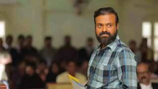 ന്നാ താൻ കേസ് കൊട്