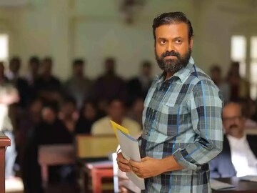 ന്നാ താൻ കേസ് കൊട്