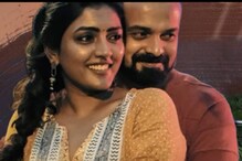 'ഒരു മുഖം മനം തിരഞ്ഞിതാ' ചാക്കോച്ചന്റെ പ്രണയഗാനവുമായി 'ഒറ്റ്' സിനിമയിൽ നിന്നും