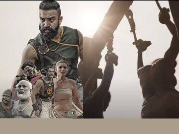 പത്തൊൻപതാം നൂറ്റാണ്ട്