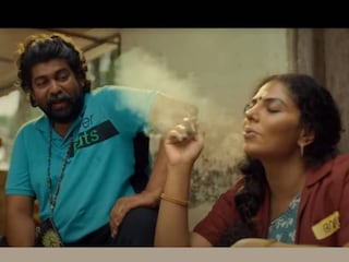 ട്രെയ്ലർ രംഗം ട്രെയ്ലർ രംഗം