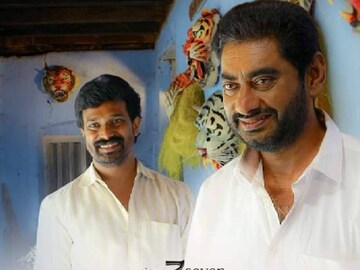 പുലിയാട്ടം പുലിയാട്ടം