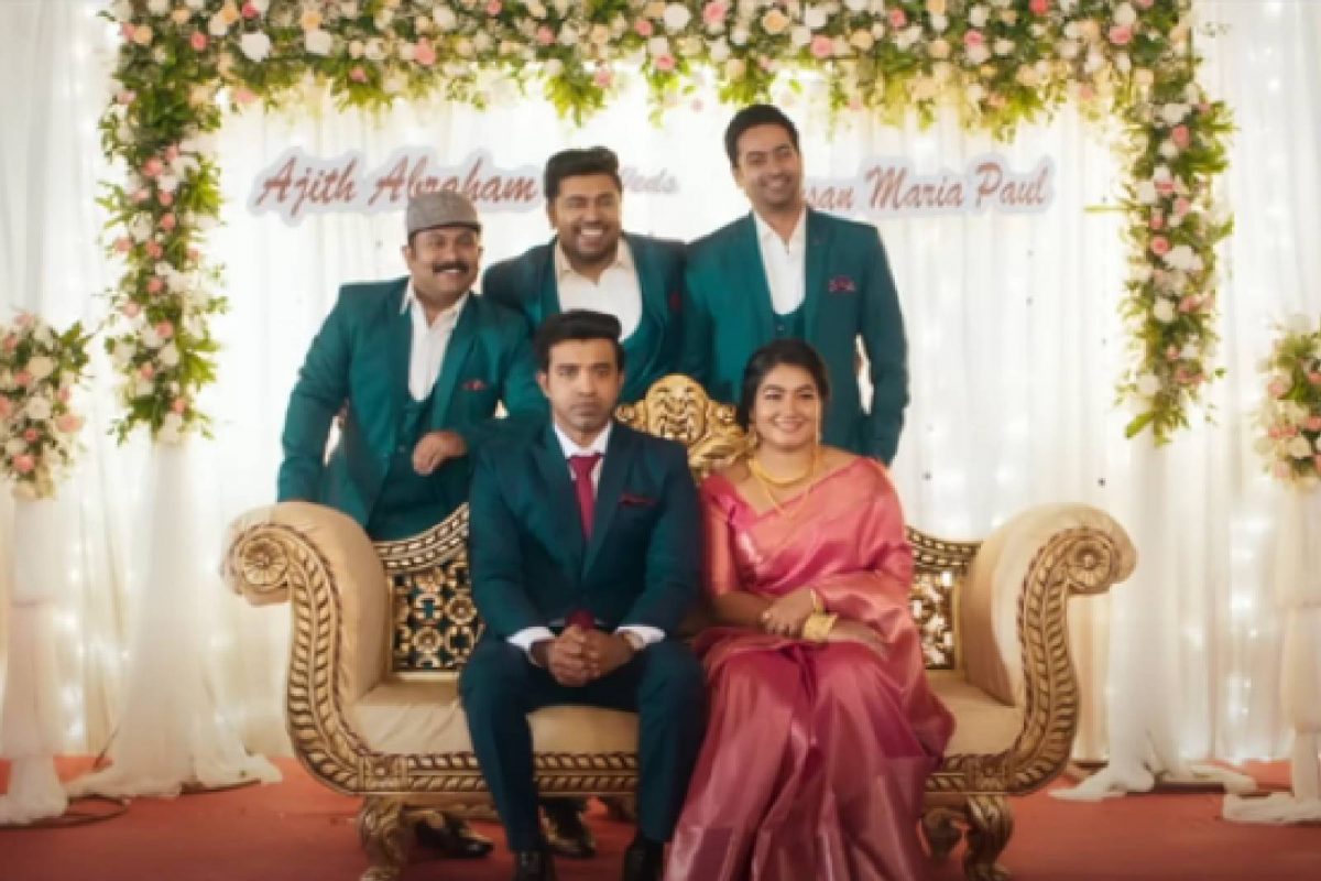 സാറ്റർഡേ നൈറ്റ്