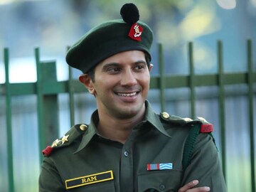 സീതാരാമം