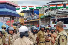 വീർ സവർക്കർ-ടിപ്പു സുൽത്താൻ പോസ്റ്ററിനെ ചൊല്ലി സംഘർഷം; കർണാടകത്തിലെ ഷിവമോഗയിൽ 20കാരന് കുത്തേറ്റു