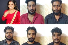 ഹണി ട്രാപ്പ്  തട്ടിപ്പ്: യൂട്യൂബർ ദമ്പതികളുൾപ്പടെ ആറംഗ സംഘം അറസ്റ്റിൽ