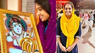 ചിത്രം: ഫേസ്ബുക്ക് 