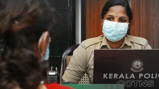 photo- kerala police/ facebook