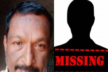 കോട്ടയം സ്വദേശിയായ ഭര്‍ത്താവിനെ  നാലു മാസമായി കാണാനില്ലെന്ന് റഷ്യന്‍ യുവതി