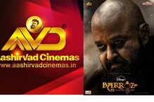 രാജ്യാന്തര സിനിമ വിപണിയിലേക്ക് ആശിർവാദ് സിനിമാസ്; ദുബായ് ഓഫീസ് തുറന്നു