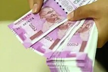 പണമടച്ചിട്ടും കുടിശിക തീര്‍ക്കാന്‍ 58 തവണ വിളിച്ച ബാങ്ക് രണ്ട് ലക്ഷം രൂപ നഷ്ടപരിഹാരം  നൽകണം