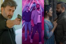 'ആ മനുഷ്യനെ മരണത്തിന് ഒറ്റു കൊടുക്കലാണ് എന്‍റെ ജോലി' ; കുഞ്ചാക്കോ-അരവിന്ദ് സ്വാമി ചിത്രം 'ഒറ്റ്' ട്രെയിലര്‍