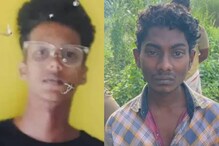 പാലക്കാട് കൊല്ലപ്പെട്ട യുവാവിന് കാർ വാടകക്ക് എടുത്തതുമായി ബന്ധപ്പെട്ട് സുഹൃത്തുക്കളുടെ ഭീഷണി ഉണ്ടായിരുന്നതായി അമ്മ
