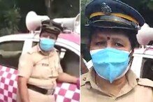 എട്ടു വയസുകാരിയെ അപമാനിച്ച സംഭവം; സാമ്പത്തിക ബുദ്ധിമുട്ടുണ്ട്, 50,000 രൂപ നൽകാമെന്ന് പിങ്ക് പൊലീസ് ഉദ്യോഗസ്ഥ