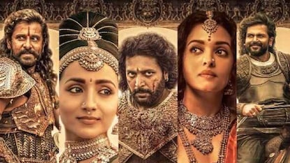 പൊന്നിയിൻ സെൽവൻ പൊന്നിയിൻ സെൽവൻ