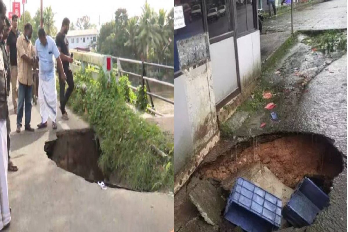 പാതാളത്തിലേക്ക് കുറുക്കു വഴിയോ? സംസ്ഥാനത്ത് ഒരാഴ്ചയിൽ  റോഡ് ഇടിഞ്ഞുകുഴിഞ്ഞത് ആറിടത്ത്