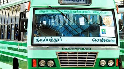 ഫയൽ ഫോട്ടോ ഫയൽ ഫോട്ടോ