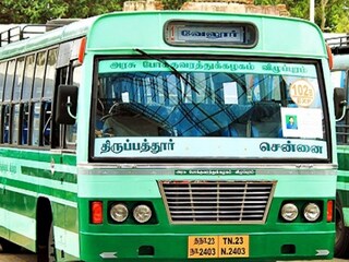 ഫയൽ ഫോട്ടോ