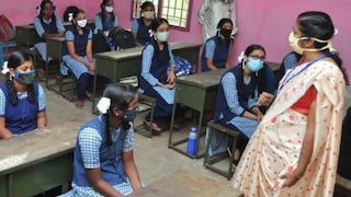 പ്രതീകാത്മക ചിത്രം പ്രതീകാത്മക ചിത്രം