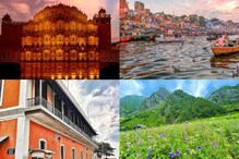 World Photography Day | മികച്ച ചിത്രങ്ങള്‍  ക്ലിക്ക് ചെയ്യാൻ മികച്ച സ്ഥലങ്ങള്‍