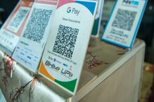 യുപിഐ, നെറ്റ് ബാങ്കിംഗ് സേവനങ്ങൾ ഉപയോഗിക്കാറുണ്ടോ? നിങ്ങള്‍ ശ്രദ്ധിക്കേണ്ട അഞ്ച് കാര്യങ്ങള്‍