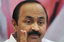 കെ സുരേന്ദ്രൻ സ്ത്രീകളെ അധിക്ഷേപിച്ചത് ഒരു രാഷ്ട്രീയനേതാവും ചെയ്യാത്ത തരത്തിലെന്ന് പ്രതിപക്ഷനേതാവ് വി ഡി സതീശൻ
