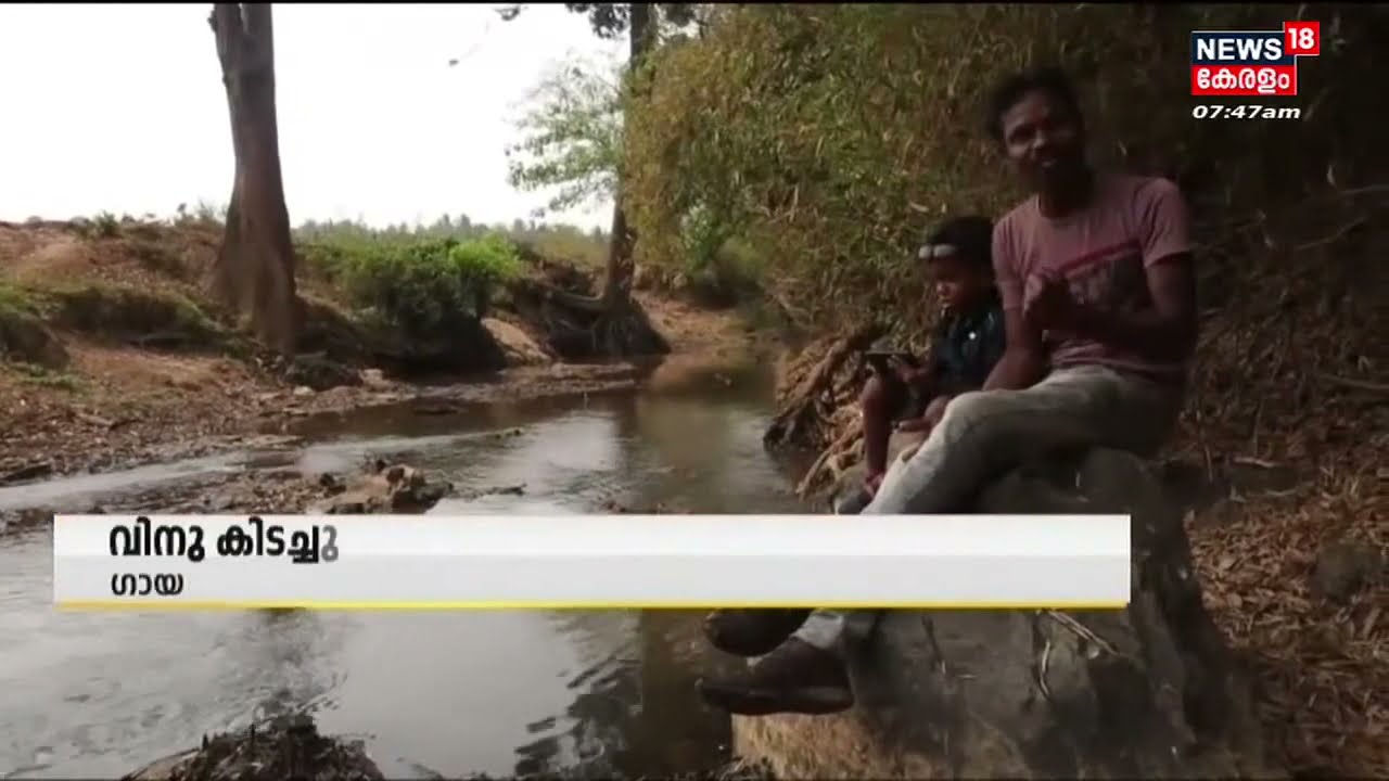 Video|  'പട' യോട്ടം തുടരുന്നു; സിനിമയുടെ വിശേഷങ്ങൾ പങ്കുവെച്ച് ഗായകൻ വിനു കിടുച്ചുലൻ