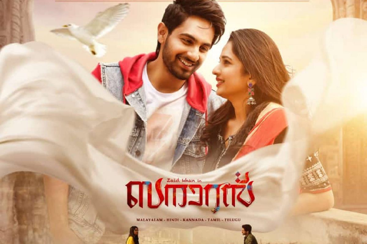 പാൻ ഇന്ത്യൻ ചിത്രം 'ബനാറസ്' നവംബർ റിലീസ്; തീയതി പുറത്തുവിട്ടു