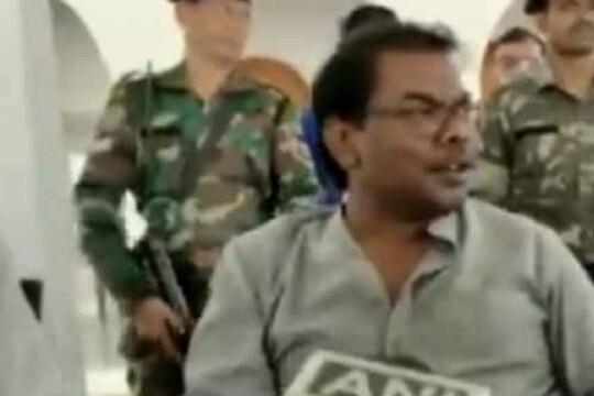 (Image: ANI Twitter)