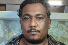 അന്യ സംസ്ഥാനങ്ങളിൽ നിന്നും കഞ്ചാവ് കടത്തിയ ആൾ 10 കിലോ കഞ്ചാവുമായി കണ്ണൂരിൽ പിടിയിൽ