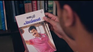 ചമയങ്ങളുടെ സുൽത്താൻ ചമയങ്ങളുടെ സുൽത്താൻ