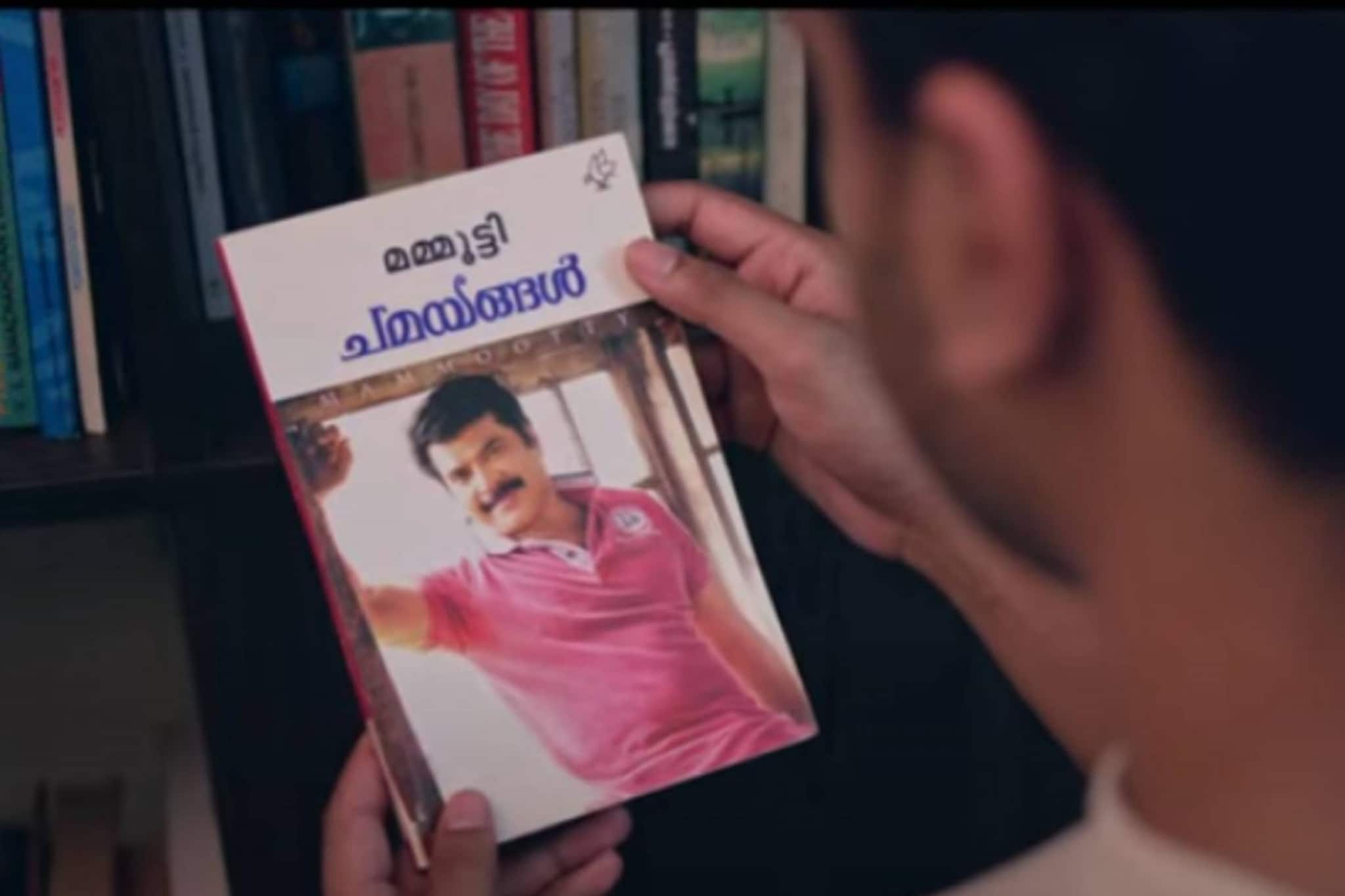 ചമയങ്ങളില്ലാത്ത മുഖമുള്ള 'ചമയങ്ങളുടെ സുൽത്താൻ'; മമ്മൂട്ടിയുടെ പിറന്നാൾ സ്‌പെഷൽ വീഡിയോ ശ്രദ്ധനേടുന്നു