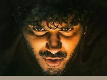 ചുപ്