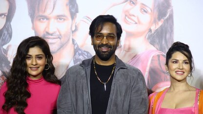 ജിന്ന ജിന്ന