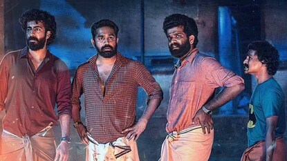 കൊത്ത് കൊത്ത്