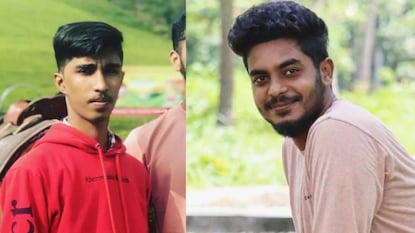 അഫ്സാൻ, റമീസ് അഫ്സാൻ, റമീസ്