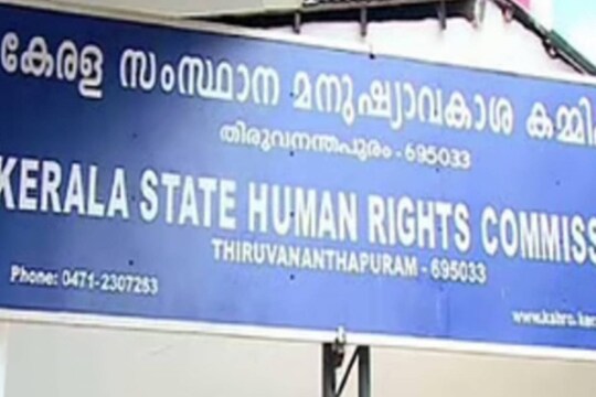 ഇളയ മകൾക്ക് വസ്തു നൽകാൻ തീരുമാനിച്ചതോടെ മൂത്ത മകൾ ശത്രുതാ മനോഭാവം തുടങ്ങിയെന്ന് പിതാവ് 