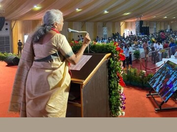 നിർമ്മല സീതാരാമൻ