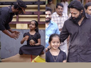 മാളികപ്പുറം