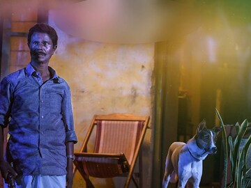 വാമനൻ ട്രെയ്‌ലർ