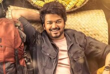 Ilayathalapathy Vijay | തിയേറ്ററിന് പുറമെയുള്ള റൈറ്റ്സ് ഇനത്തിൽ കോടികൾ സ്വന്തമാക്കി വിജയ് ചിത്രം 'വാരിസ്'