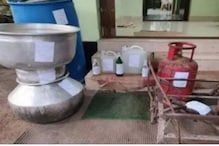KSEB കാഷ്യർ; ഭാര്യ അധ്യാപിക; സൈഡ് ബിസിനസ് ചാരായം വാറ്റ്; ഇരുനിലവീട്ടിൽ റെയ്ഡിനെത്തിയവർ ഞെട്ടി