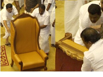 നിയമസഭയിൽ നടന്ന കൈയാങ്കളിയുടെ ദൃശ്യം

